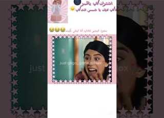  مجرد فيديو عادي أنا ليش بكيت احبكم Bts ابلور ترند ضحك فولو