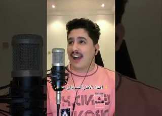 ٦ سبتمبر ٢٠٢٥