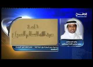  غلاء الاسعار