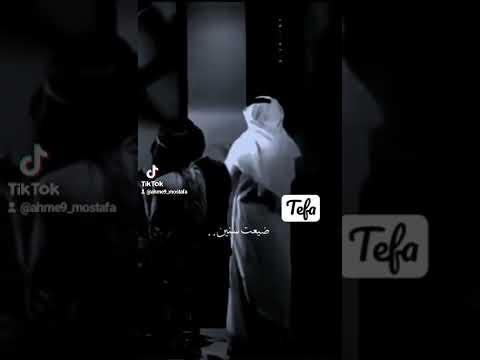 تعبت انا من الدنيا عبدالله بالخير