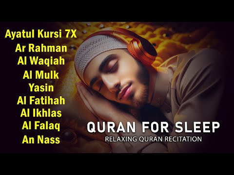 Quran Recitation In A Peaceful Voice I Alfatiha Yasin AlWaqiah Arrahman By Alaa Aqel