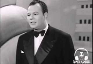 يا أم الملاية معطرة عبد العزيز محمود