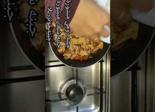 طاسه شاورما البط الرهييببه