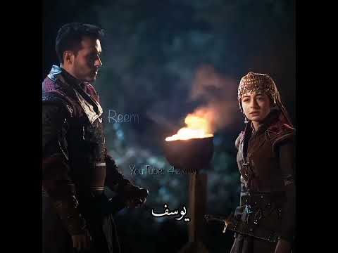 وش يصير لي كل شخص يحب فاطمة Fatmahatun Osmanbey Balahatun المؤسس عثمان Kuruluşosman فاطمة