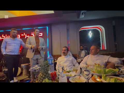 عدنان الجبوري حفلة جبور العلم ابو صكر شبل الجبور ايمن الحلو