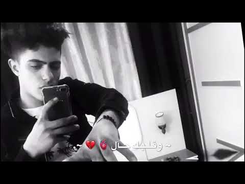 انتي غدرتي ورحتي هجرتي حبيب القلب تصميم