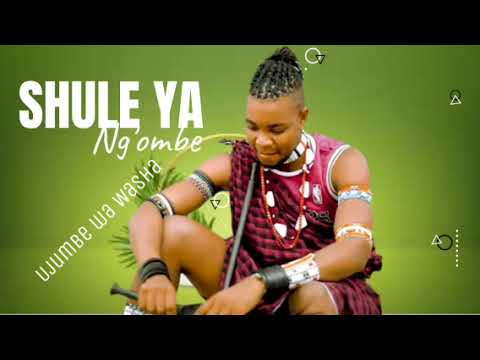 SHULE YA NG OMBE UJUMBE WA WASHA ICHIMU OFFICIALS AUDIO 12 12 2025