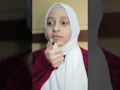 صاروخ رمضان