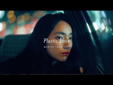 Mariya Takeuchi Plastic Love Official Music Video