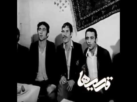 داش داش داش داشم من