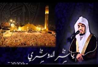 صلاة الفجر للشيخ ياسر الدوسري بتاريخ 24 6 1433 هـ هادئة