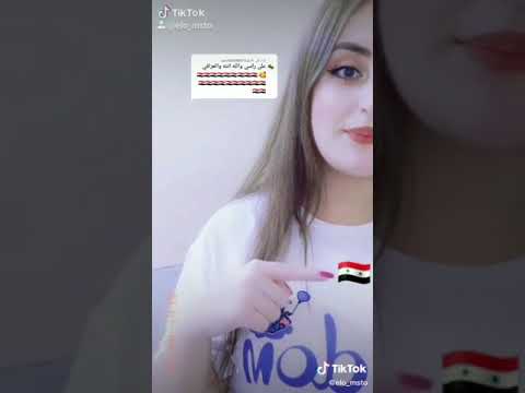 ١١ أيلول ٢٠٢٠