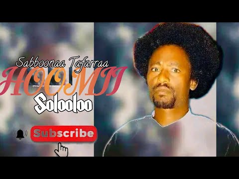 Sabboonaa Tafarraa HOOMII SOLOOLOO New Itoophiyaa Oromo Music 2025 Official Video