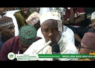  MADRASAT NUURI MTONI MAULID THANAWIY 2026