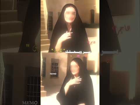 ارض الخناجر مو فكرتي روايات عراقية روايات واتباد عراقي واتباد