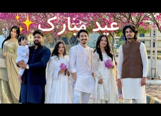 عید مبارک روز اول عید ما با جمع فامیل و دوستا Happy Eid