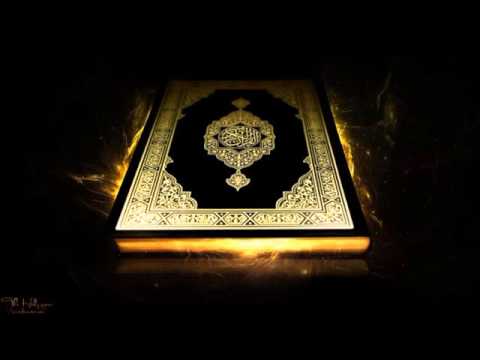 018 الشيخ خالد القحطاني سورة الكهف 018 الشيخ خالد القحطاني سورة الكهف