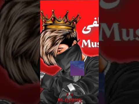 خدت خطوه فتحت مطوه قولت لا اله إلا الله اشتراك لايك خدت خطوه فتحت مطوه قولت لا اله إلا الله اشتراك لايك