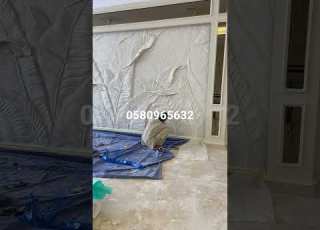 رسم بالجبس نحت جبس ديكور جبس