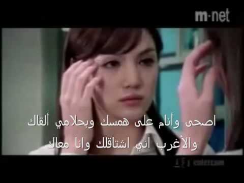 مشاري العوضي كليب اغنية في كل يوم قصة حب مؤثره