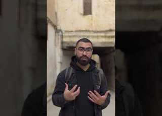 The History Of The Old City Of Fez