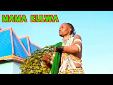 MWANA ELIZA 2025 HARUSI KWA MAMA KULWA Audio 2025