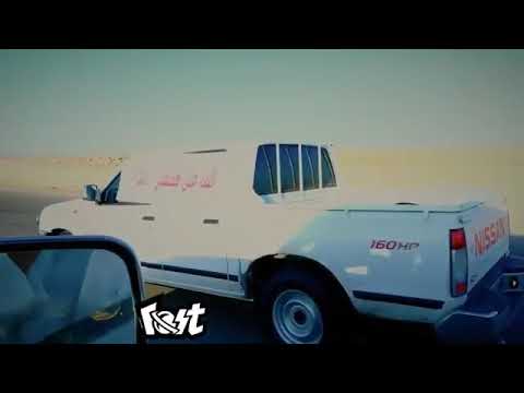 عمر ما بقى شي منه وكلشي ما فهمت مناااا حتى الي احبا سنين خلا بل قلب ونه عمر ما بقى شي منه وكلشي ما فهمت مناااا حتى الي احبا سنين خلا بل قلب ونه