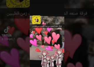  فرقة صنعه الشعبيه دولة الكويت سوالف شيبان بنت الشايب تراث الديار الجنوبيهـ نجران يام