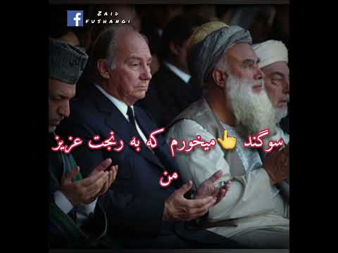 شعر حبیب بهشتی احساس میکنم