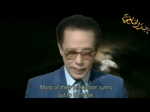 الدكتور مصطفى محمود النجوم وعلاقتها بالانسان الدكتور مصطفى محمود النجوم وعلاقتها بالانسان