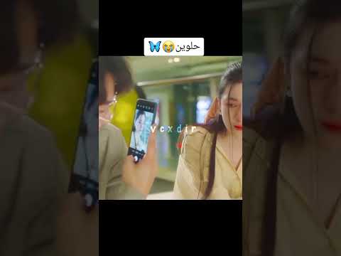 حلوين مسلسل فتيان قبل الزهور التايلندي