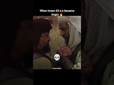 Imam Ali A S Vs Amr Shorts