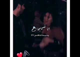 حالات واتس حب مش هسيبها معاها في الجنة ستوريات انستا حب حطو لايك