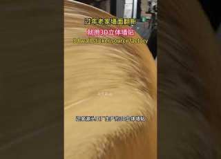 Please Feel Free To Contact US WhatsApp 86 13864213579 Email Fulaishangguan Gmail Com