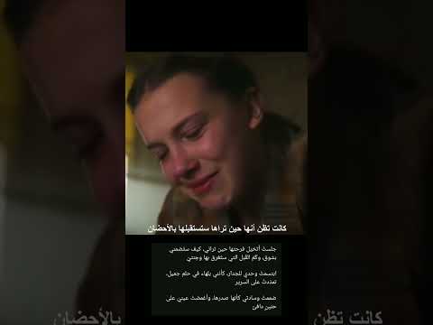 روايت ي الأولى لا تزال مستمرة روايات اكسبلور Capcat اغاني روايات واتباد كاظم الساهر تصميم روايت ي الأولى لا تزال مستمرة روايات اكسبلور Capcat اغاني روايات واتباد كاظم الساهر تصميم