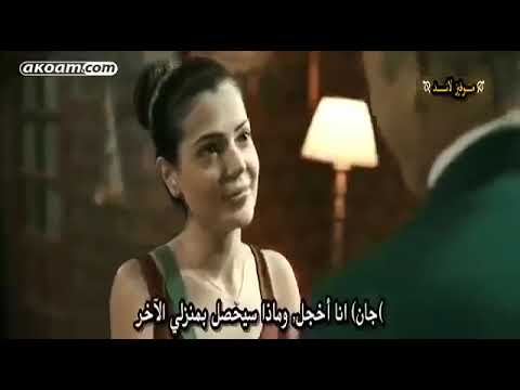 علامات القيامه فيلم الرعب المسيخ الدجال مترجم