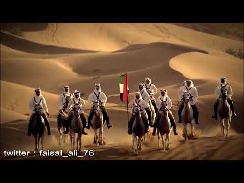 يعيش اتحاد اماراتنا ونموت و يحيا شماخ