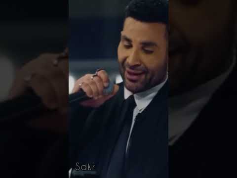 سألتك عن ماضيكى احمد سعد لـ نادين نجيم