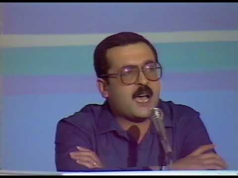 سين جيم قطر ١٩٨٥