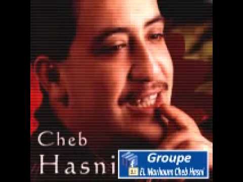 YouTube Cheb Hasni Ana Jamais Nensa L Passé Wmv Flv