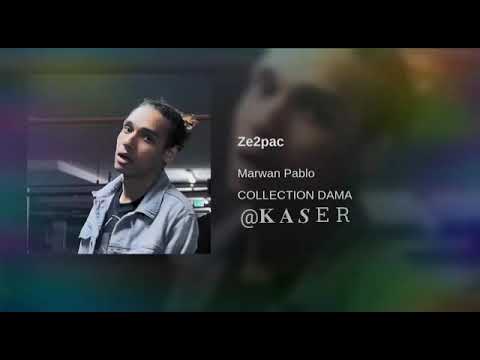 يزميلي كسم رأيك لا كسمك انت شخصيا مروان بابلو Kosomk Marwan Pablo يزميلي كسم رأيك لا كسمك انت شخصيا مروان بابلو Kosomk Marwan Pablo