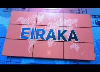  EIRAKA BOAZ TUMWESIGYE 27 08 2026