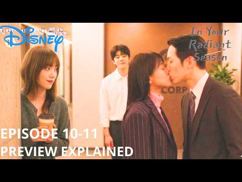 في موسم إشراقك ملخص الحلقة 10 11 أحبها لمدة 7 سنوات لي سونغ كيونغ