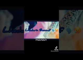  اغنية انا مرا ونص