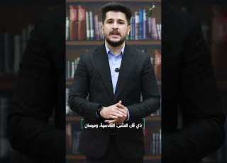إصدار في دقيقة دور الجنوب في حركة الجهاد 1914 1919