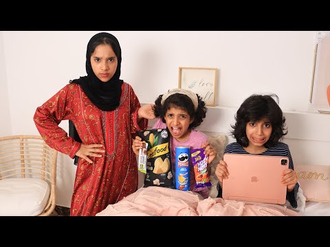 स क ल ज न स एक द न पहल ग ज ल र म न म म क पर श न क य