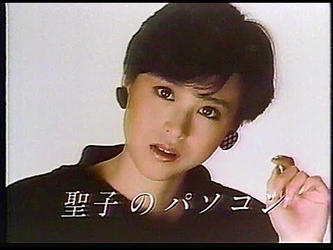 CM ソニー HiTBiT MEZZO 1984年