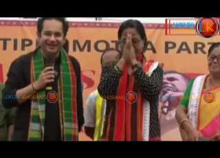 Bubagra Killa Mass Gathering Pandao Kok Narwkna Thangwui Saka