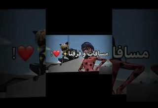 اجمل كرتون الطفوله علي اغنية ايام في العمر مبتعديش مين يتذكرهم Shorts