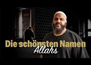  Die Schönsten Namen Allahs Allah Al Wahaab